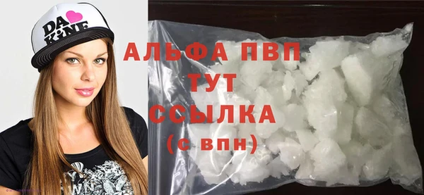 мдпв Нефтекумск