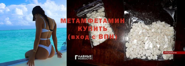 мдпв Нефтекумск