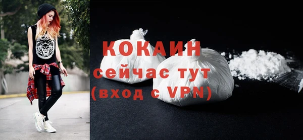 гидропоника Нея