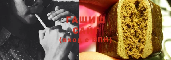мдпв Нефтекумск