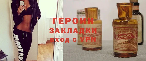 гидропоника Нея