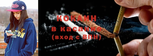 мдпв Нефтекумск