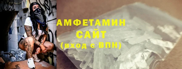 мдпв Нефтекумск