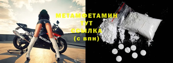 гашишное масло Нефтегорск