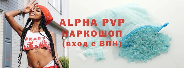 мдпв Нефтекумск