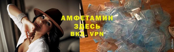 гидропоника Нея