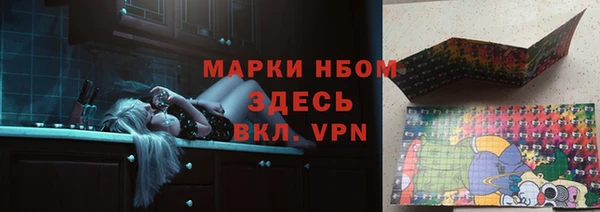 гидропоника Нея