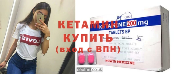 гидропоника Нея