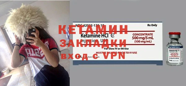 гидропоника Нея