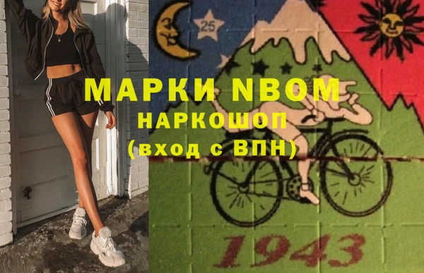 мдпв Нефтекумск