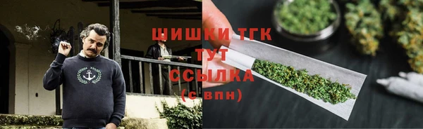 гашишное масло Нефтегорск