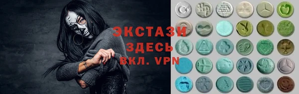 гидропоника Нея