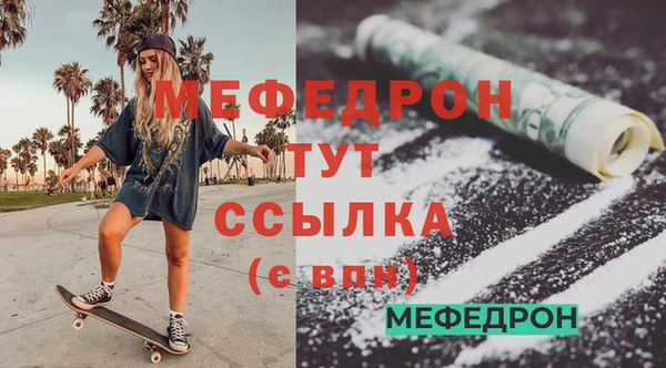 гидропоника Нея