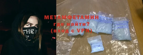 мдпв Нефтекумск
