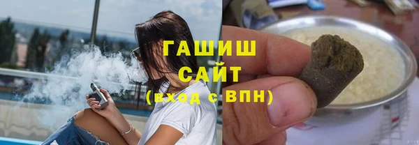 мдпв Нефтекумск
