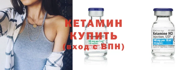 гидропоника Нея