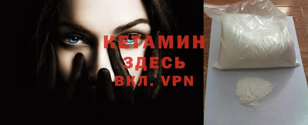 мдпв Нефтекумск