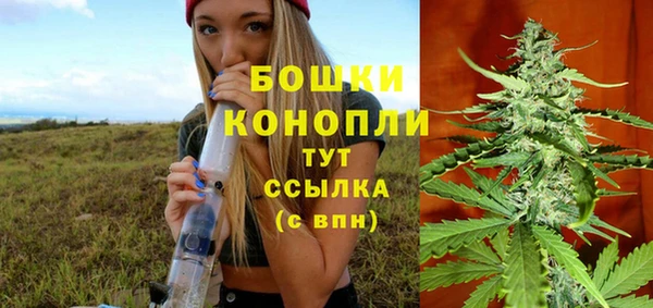 гашишное масло Нефтегорск