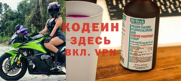 гашишное масло Нефтегорск