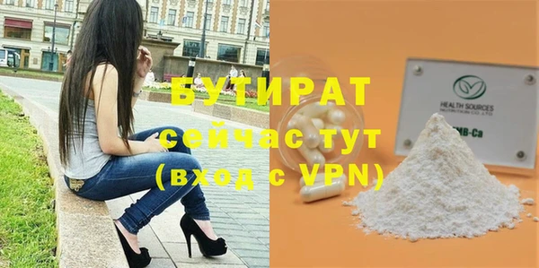мдпв Нефтекумск