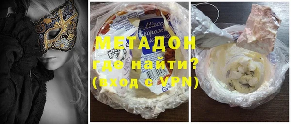 мдпв Нефтекумск