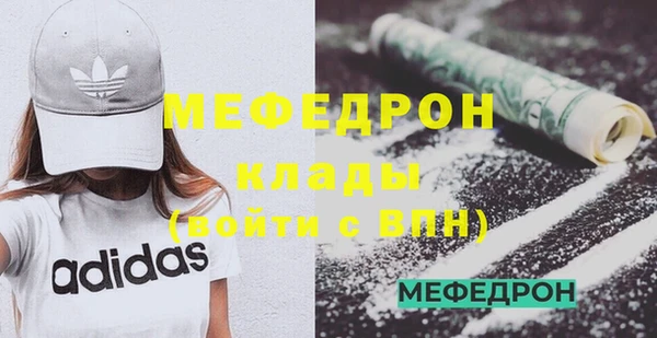 гидропоника Нея