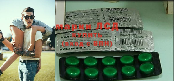гидропоника Нея