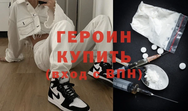 гидропоника Нея