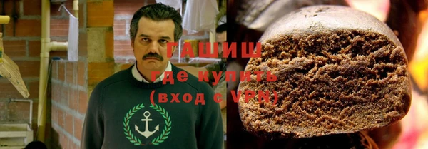 мдпв Нефтекумск