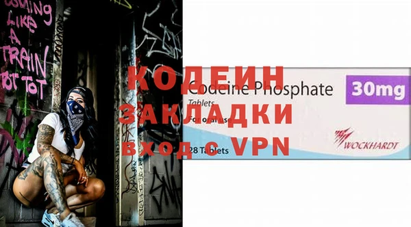 гидропоника Нея