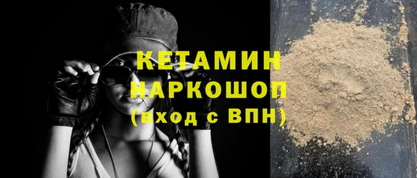 гидропоника Нея