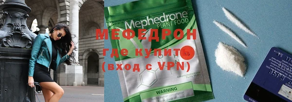 гашишное масло Нефтегорск