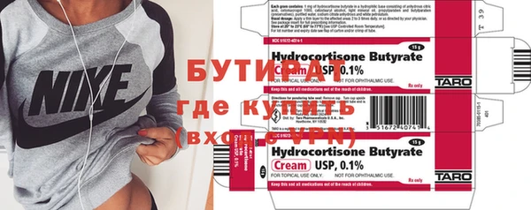 мдпв Нефтекумск